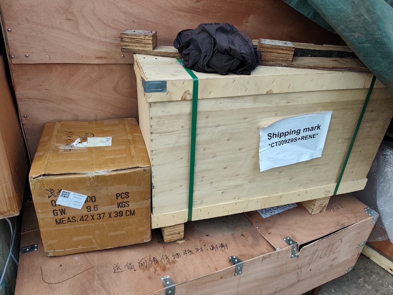 MAIKONG complete product range display