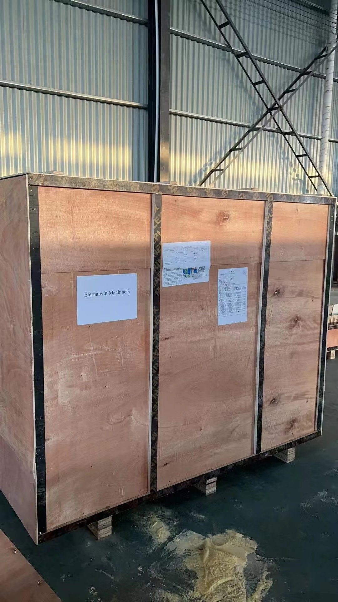 MAIKONG Cattle Feed Pellet Machine MK-004